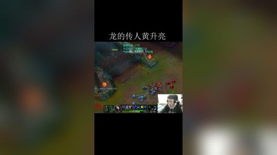 黄老师锦集之龙的传人黄升亮