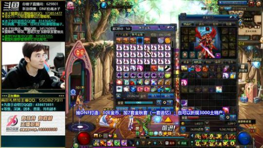 21点抽毕业打造，最后一天金秋套！ 2019-11-27 22点场