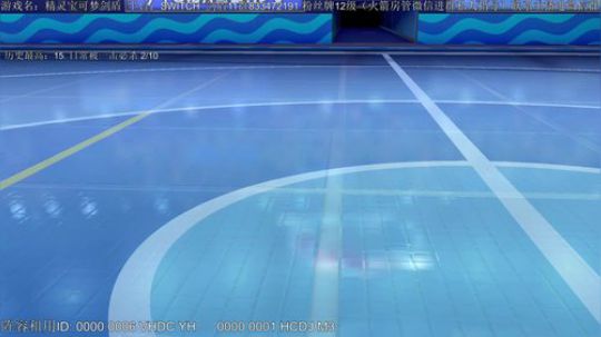 排位已大师，阵容租用，教你上分。 2019-11-28 00点场