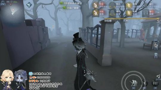 树懒熊：推理大手子就是我 2019-11-27 19点场