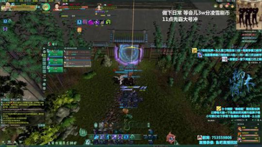 【柳木宿】风车秃霸 2019-11-28 22点场