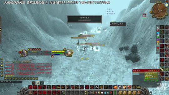 黎子:巴罗夫 MT的日常 2019-11-29 13点场