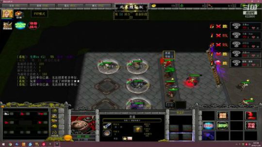 各种RPG 日常修仙 2019-11-28 02点场