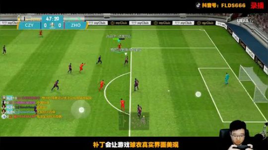 今晚正常直播！ 2019-11-29 10点场
