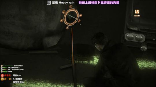 愈❥»今晚有马赛克吗 2019-11-27 21点场
