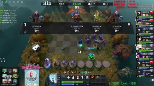 Xingguo直播 219703 2019-11-29 08点场