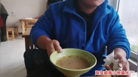 科头溜子发布了一个斗鱼视频2019-11-29