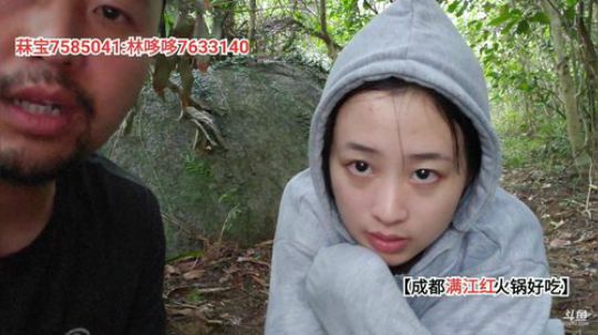 大咖海岸求生记(≧ω≦)/ 2019-11-29 15点场