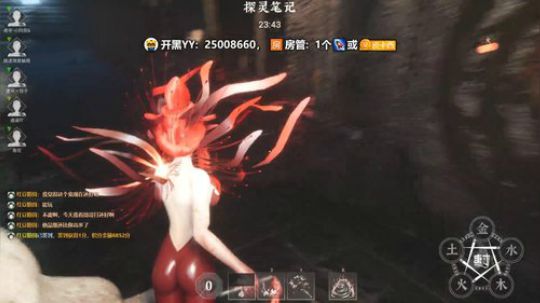 皮总杀手，请指教  ... 2019-11-28 18点场