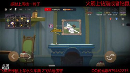 和龙煞他们搞艺术天使太妃 2019-11-28 12点场