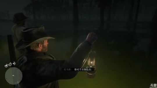 《荒野大镖客2：救赎》《暗黑破坏神3》 2019-11-29 00点场