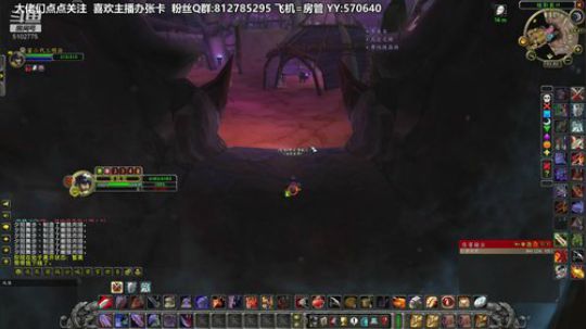 黎子:巴罗夫 MT的日常 2019-11-29 01点场