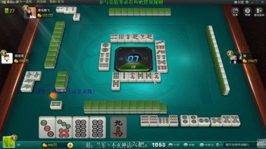 西北老狼哥哥发布了一个斗鱼视频2019-11-29