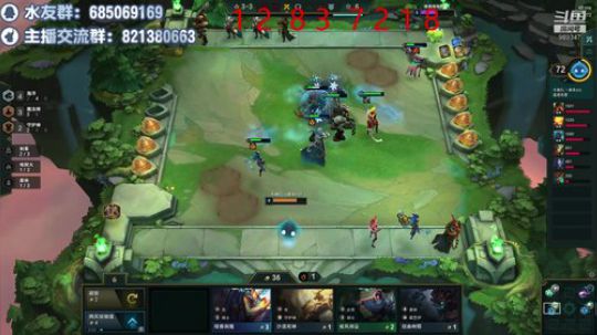 光速上大师！冲起来！ 2019-11-27 12点场