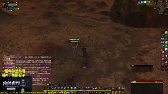 国服评级最强猎 2019-11-28 20点场