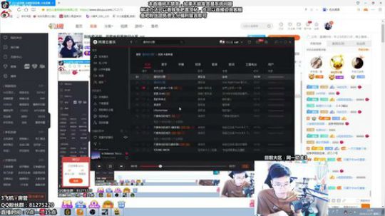 叫我索子哥，S10季前赛亚索所有问题全解 2019-11-27 22点场