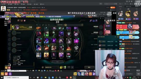 圆园团团发布了一个斗鱼视频2019-11-29