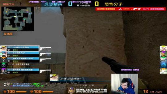 一生守护铁公鸡发布了一个斗鱼视频2019-11-29