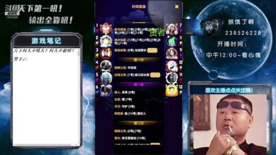 浑然天成俊俏美少年！吼吼吼 2019-11-28 14点场