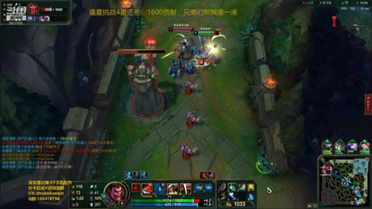 宇宙最骚诺手,一个有趣的灵魂 2019-11-28 18点场