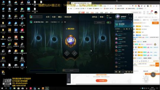 宇宙最骚诺手,一个有趣的灵魂 2019-11-28 20点场
