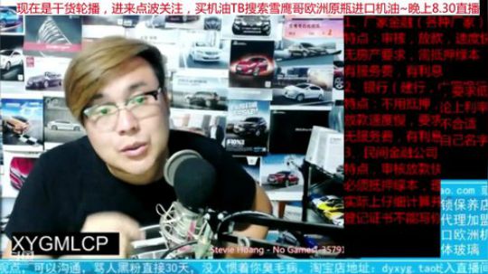 巨人13725发布了一个斗鱼视频2019-11-29