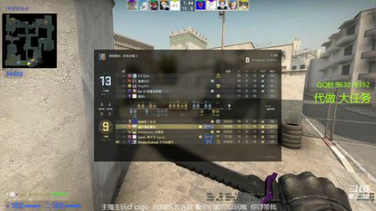 下午好 没时间做任务的进来看看 2019-11-28 11点场