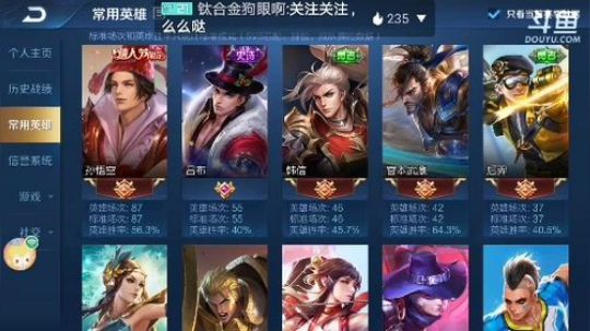 一张办卡，永久上车 7074650 2019-11-27 17点场