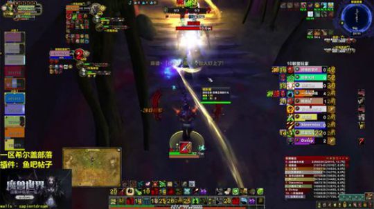 国服评级最强猎 2019-11-27 21点场