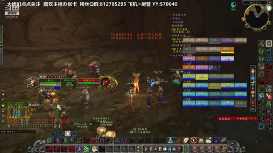 黎子:巴罗夫 MT的日常 2019-11-29 20点场