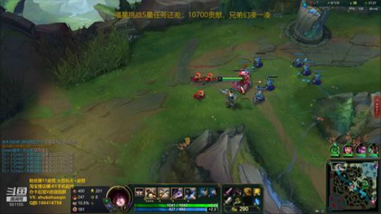 宇宙最骚诺手,一个有趣的灵魂 2019-11-29 20点场