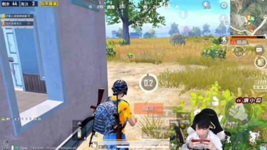 实力带妹11杀吃鸡