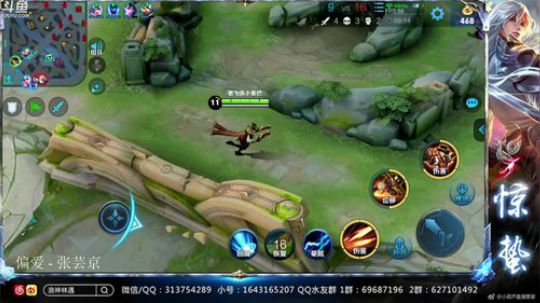 惊蜇：今夜无雪无晴  无悲喜 2019-11-27 19点场