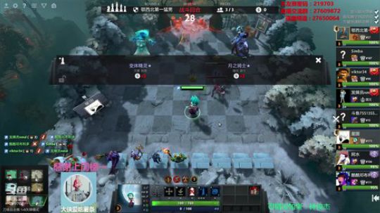 Xingguo直播 219703 2019-11-29 04点场