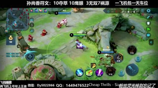 QQ免费带人上车有没有不想努力的鸭 2019-11-28 03点场