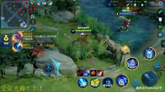 911任性发布了一个斗鱼视频2019-11-29