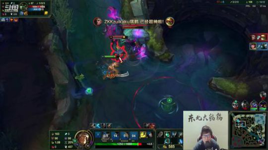 我在斗鱼看东北大鹌鹑直播英雄联盟