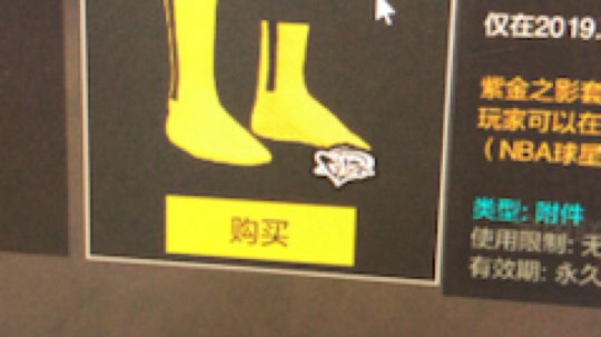 Power赵2K发布了一个斗鱼视频2019-11-29