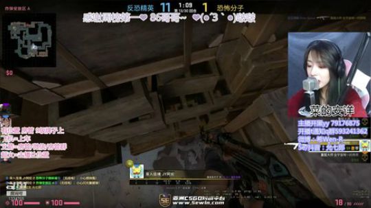 全面埋伏！保护我方小希文！ 2019-11-29 21点场