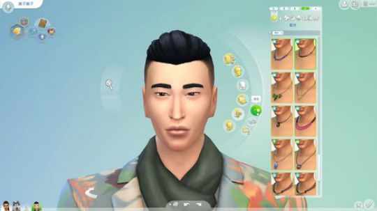 kreisler发布了一个斗鱼视频2019-11-29