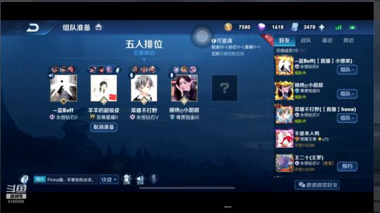 失踪人口闪现~_(:з」∠)_ 2019-11-28 18点场