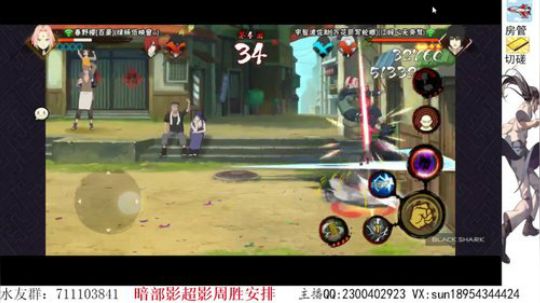 有问必答的男人！ 2019-11-23 13点场