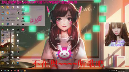 有车位2等1练技术 6458277 2019-11-20 17点场