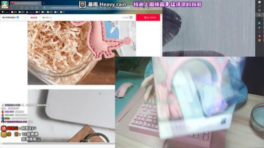愈❥»广东要正式降温了吗 2019-11-28 19点场