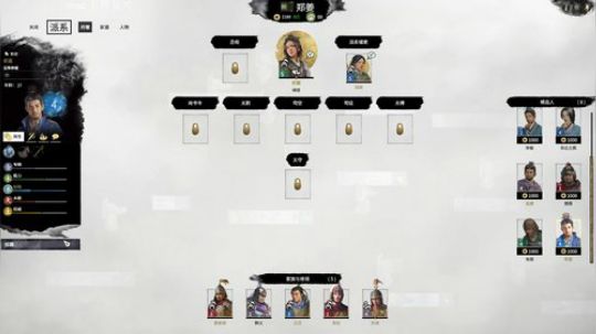 双传奇郑姜之我又又又开新档啦~ 2019-11-29 09点场