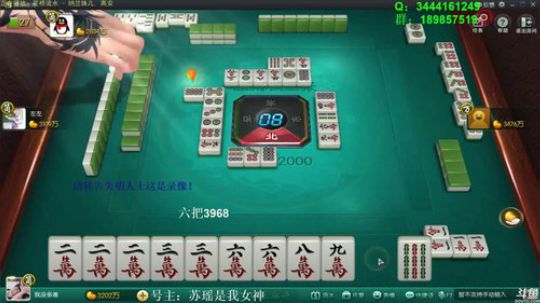 根本阿呆发布了一个斗鱼视频2019-11-29