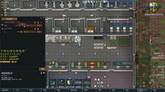 环世界单人温带沼泽今天起飞 2019-11-28 22点场