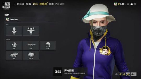 各种RPG 日常修仙 2019-11-25 22点场