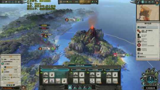 鱼不能没有水！！！ 2019-11-29 17点场