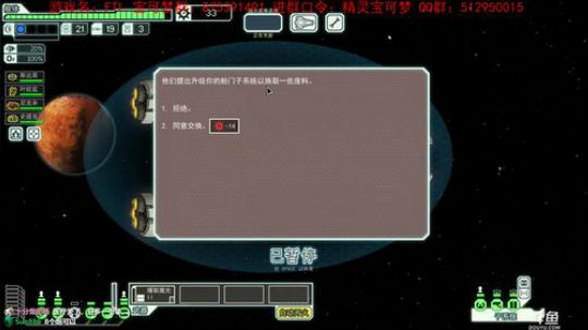 【洋洋】小众，独立，单机游戏！ 2019-11-29 20点场